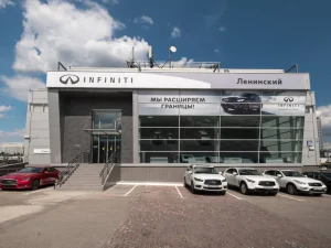 Изображение Автосалон ГК АСЦ INFINITI на Ленинском